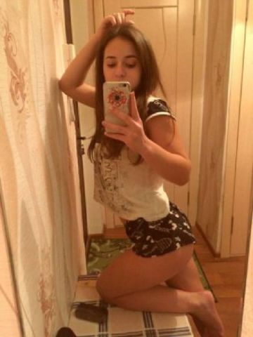 Дарина