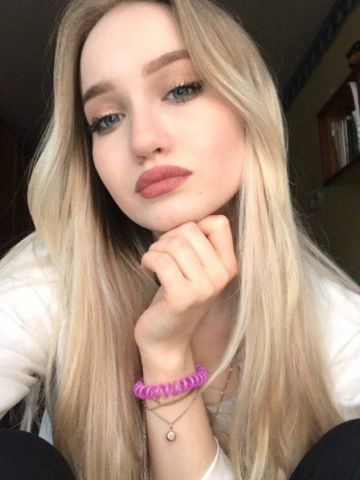 Анюта